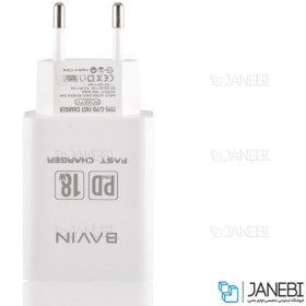 تصویر شارژر دیواری سریع تایپ سی باوین Bavin PC657Y-PD Fast Charger 