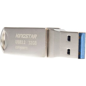 تصویر فلش 32 گیگ کینگ استار KingStar Dual-C C60 OTG Type-C USB3.2 ا KingStar Dual-C C60 OTG Type-C USB3.2 32GB Flash Memory KingStar Dual-C C60 OTG Type-C USB3.2 32GB Flash Memory