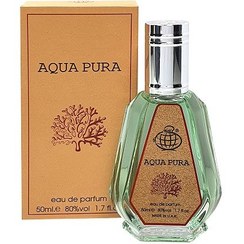 تصویر آکوا پورا (مگاماره) 50میل فرگرانس ورد ا Aqua Pura Fragrance world Aqua Pura Fragrance world