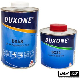 تصویر کیلر و خشک کن دوقلو ضدخش داکسون مدل Duxone Clears DX48-DX24 