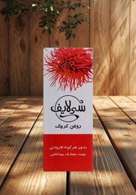 تصویر روغن کرچک یک لیتری 