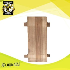 تصویر تخته موم‌دوز 