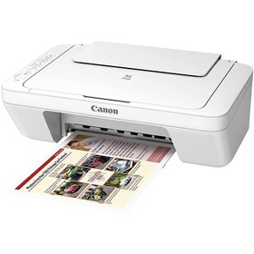 تصویر پرینتر جوهر افشان سه کاره کانن مدل PIXMA MG2540 PIXMA MG2540 Multifunction Printer