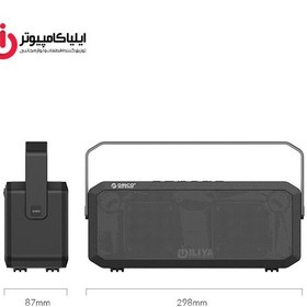 تصویر اسپیکر بلوتوث قابل حمل اوریکو مدل SOUNDPLUS-X1 