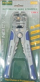 تصویر سیم لخت کن اتومات LY318 automatic wire stripper LY318