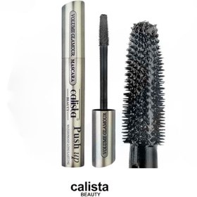 تصویر ریمل حجم دهنده کالیستا بیوتی مدل BB Push Up Callista Beauty volumizing mascara, model BB Push Up