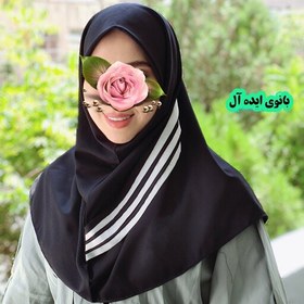 تصویر مقنعه پرسنلی جنس تترون بروجرد اعلااصل (سه خط) مشکی با خط های سفید(ارسال رایگان )بانوی ایده آل 