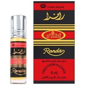 تصویر عطر راندا randa برند الرحاب ساخت کشور امارات حجم 6 میل 