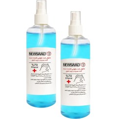 تصویر محلول ضدعفونی کننده نیوساد مدل Antiseptic حجم 120 میلی لیتر مجموعه 2 عددی 