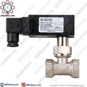 خرید و قیمت فلوسوئیچ خطی آکول ACOL سایز 