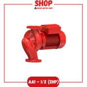 تصویر پمپ سیرکولاتور 1/2-AA1 دو اسب بخار نوید موتور 