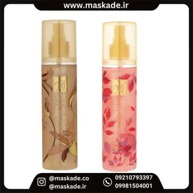 تصویر بادی اسپلش شاین مای 