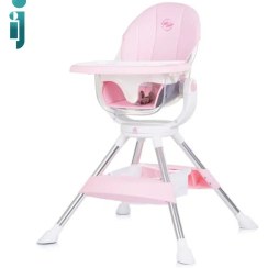 تصویر صندلی غذا چیپولینو ویژن کرم Chipolino vision - کرم Chipolino vision