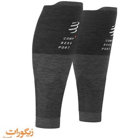 تصویر ساق پا ورزشی مخصوص دویدن R2V2 GREY MELANGE COMPRESSPORT 