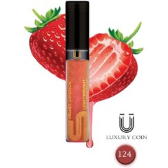 تصویر رژ لب مایع لاکچری کوین طعم دار 124 - 124 Luxury Kevin Flavored Liquid Lipstick