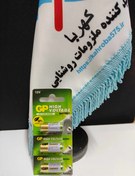 تصویر باطری ریموتی 23A برند GP Remote battery