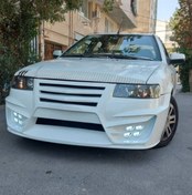 تصویر سپر جلو ایران خودرو سمند طرح اپتیمایی رنگ خام 