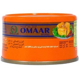 تصویر تن ماهی قوطی 95 گرم عمر OMAR با روغن سبزيجات مدل Solid Light Meat Tuna Omaar Solid Light Meat Tuna Fish 95gr