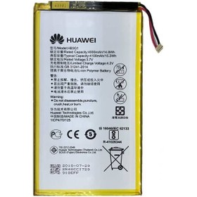 تصویر باتری هوآوی Huawei MediaPad 7 Lite مدل HB3G1 ا battery Huawei MediaPad 7 Lite model HB3G1 battery Huawei MediaPad 7 Lite model HB3G1