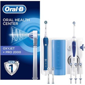 تصویر مسواک برقی اورال-بی مدل Oxyjet OC20.535.3X ا Oral-B Oxyjet OC20.535.3X Professional Care Electric Toothbrush Oral-B Oxyjet OC20.535.3X Professional Care Electric Toothbrush