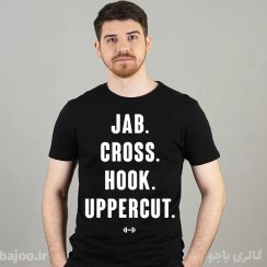 تصویر تیشرت بوکس کد 36 