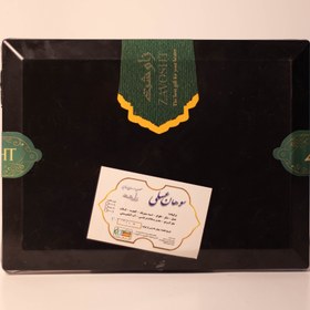 تصویر 5 مغر عسلی 