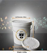 تصویر سطل صنعتی ۲۰ لیتری بسته ۱۰ عددی 