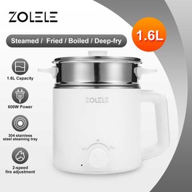 تصویر دستگاه پخت و پز چند منظوره شیائومی مدل Zolele ZC301 Multi-Purpose Electric Cooking Pot 