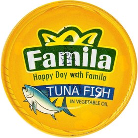 تصویر تن ماهی در روغن گیاهی فامیلا مقدار 180 گرم Famila Tuna Fish In Oil 180gr