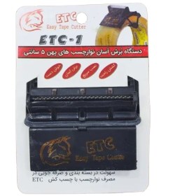 تصویر کش یک کیلویی پنگوئن 