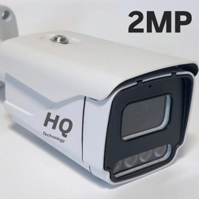 تصویر دوربین مداربسته کیس کوچک HQ 2MP cs-2249-HAF-WA-2MP-(HQ)