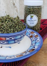 تصویر آویشن کوهی 