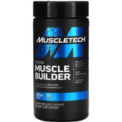 تصویر مکمل ماسل بیلدر اورجینال آمریکا 