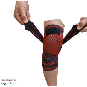 تصویر زانوبند ورزشی بند دار چسبی K-SPORT - تک عددی (یک زانو) / ایکس لارج ا Knee support Knee support