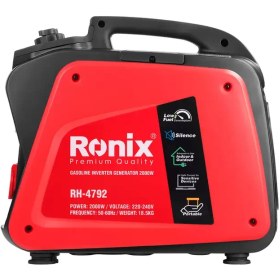 تصویر موتور برق بنزینی سایلنت 2000 وات رونیکس مدل RH-4792 ronix RH-4792 Generator