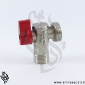 تصویر شیر ماشین لباسشویی (کهن) 