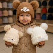 تصویر کلاه تک ببعی - سفید 