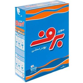 تصویر پودر لباسشویی برف مدل Super وزن 500 گرم پک 5عددی 