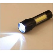 تصویر چراغ قوه شارژی سه حالته LED نور مهتابی 