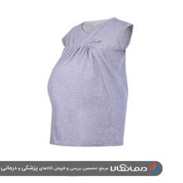 تصویر لباس بارداری ضد امواج الکترومغناطیس مای شیلد نانوسینا 