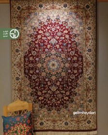 تصویر قالیچه دستباف مدل لچک ترنج آنتیک شرکت سهامی فرش اراک کد 000 persian rug