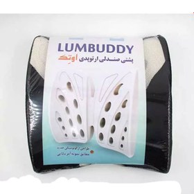 تصویر پشتی صندلی ارتوپدی اوتک مدل Lumbuddy 