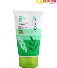 تصویر ژل شستشوی صورت فومیژن پوست چرب Fomigen Face Wash Gel For Oily Skin