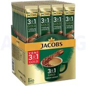 تصویر قهوه فوری جاکوبز ۳ در ۱ مدل Yoğun lezzet بسته 40 عددی ا Jacobs Jacobs