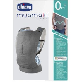 تصویر آغوشی چیکو سه حالته مناسب تا وزن ۱۵ کیلوگرم 