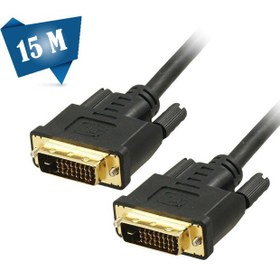 تصویر کابل DVI-D ضخیم - 15 متر DVI-D CABLE