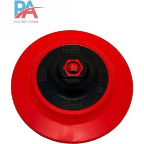 تصویر بکینگ پلیت دستگاه روتاری لیدمکس 6 اینچ (15 سانت) Leadmax 6 Inch Rotary Backing Plate 