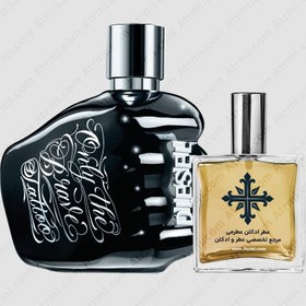 تصویر عطر ادکلن عطرمی مدل آنلی د بریو تاتو مردانه - Atrmi Only The Brave Tattoo Men 