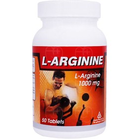 تصویر قرص ال آرژنین 1000 میلی گرم دانا 50 عدد 