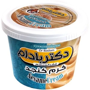 تصویر فروشگاه پرستیژ شاپ